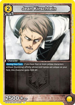 Image of Jean Kirschtein (006) (UEX07BT/AOT-2-006) - UEX07BT Attack on Titan Vol 2