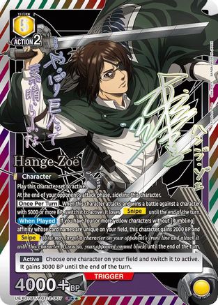 Image of Hange Zoe (007) (R**) (UEX07BT/AOT-2-007) - UEX07BT Attack on Titan Vol 2 Foil