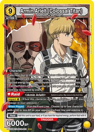 Image of Armin Arlelt (Colossal Titan) (013) (UEX07BT/AOT-2-013) - UEX07BT Attack on Titan Vol 2 Foil