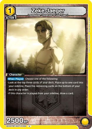 Image of Zeke Jaeger (024) (UEX07BT/AOT-2-024) - UEX07BT Attack on Titan Vol 2