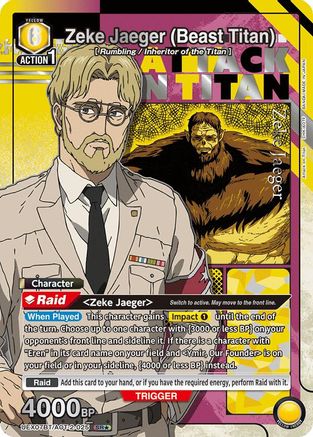 Image of Zeke Jaeger (Beast Titan) (025) (SR*) (UEX07BT/AOT-2-025) - UEX07BT Attack on Titan Vol 2 Foil