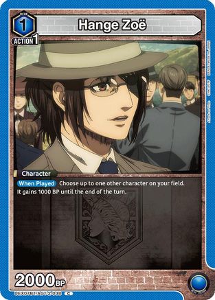 Image of Hange Zoe (038) (UEX07BT/AOT-2-038) - UEX07BT Attack on Titan Vol 2