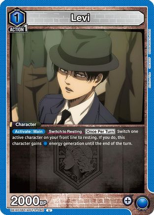 Image of Levi (040) (UEX07BT/AOT-2-040) - UEX07BT Attack on Titan Vol 2