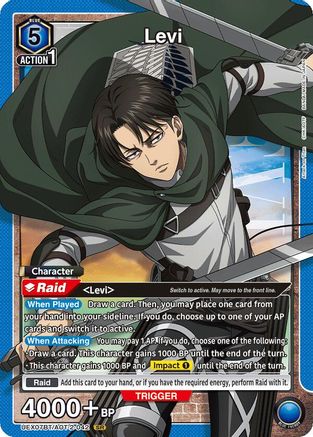 Image of Levi (042) (UEX07BT/AOT-2-042) - UEX07BT Attack on Titan Vol 2 Foil