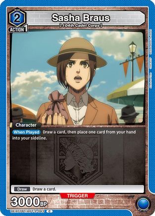 Image of Sasha Braus (043) (UEX07BT/AOT-2-043) - UEX07BT Attack on Titan Vol 2