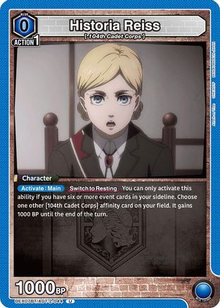 Image of Historia Reiss (044) (UEX07BT/AOT-2-044) - UEX07BT Attack on Titan Vol 2
