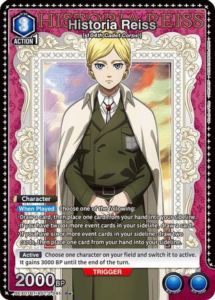 Image of Historia Reiss (045) (R*) (UEX07BT/AOT-2-045) - UEX07BT Attack on Titan Vol 2 Foil
