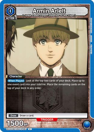Image of Armin Arlelt (047) (UEX07BT/AOT-2-047) - UEX07BT Attack on Titan Vol 2