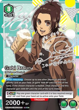 Image of Gabi Braun (050) (R**) (UEX07BT/AOT-2-050) - UEX07BT Attack on Titan Vol 2 Foil