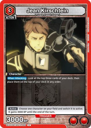 Image of Jean Kirschtein (064) (UEX07BT/AOT-2-064) - UEX07BT Attack on Titan Vol 2
