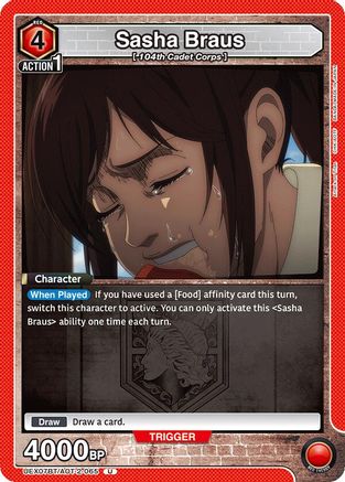 Image of Sasha Braus (065) (UEX07BT/AOT-2-065) - UEX07BT Attack on Titan Vol 2