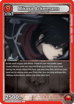 Image of Mikasa Ackermann (066) (UEX07BT/AOT-2-066) - UEX07BT Attack on Titan Vol 2