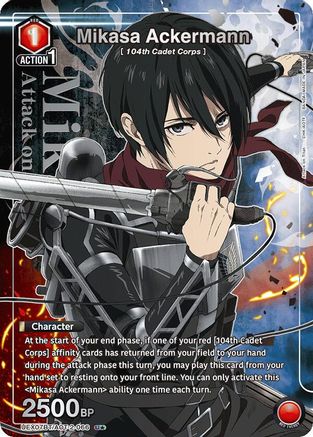 Image of Mikasa Ackermann (066) (U*) (UEX07BT/AOT-2-066) - UEX07BT Attack on Titan Vol 2 Foil