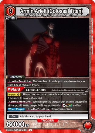 Image of Armin Arlelt (Colossal Titan) (069) (UEX07BT/AOT-2-069) - UEX07BT Attack on Titan Vol 2