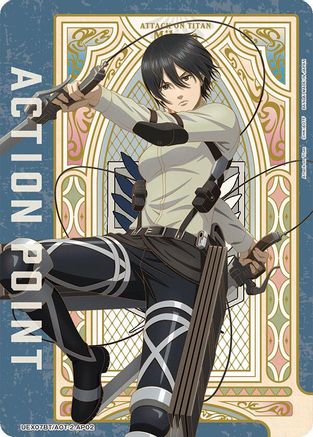 Image of Action Point Card (AP02) (UEX07BT/AOT-2-AP02) - UEX07BT Attack on Titan Vol 2 Foil