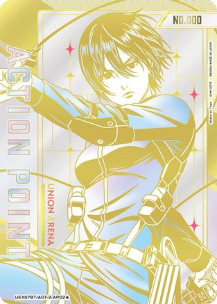 Image of Action Point Card (AP02) (Serial Numbered) (UEX07BT/AOT-2-AP02) - UEX07BT Attack on Titan Vol 2 Foil