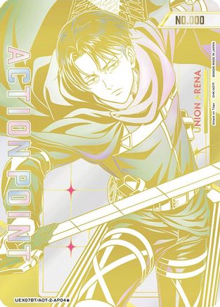 Image of Action Point Card (AP04) (Serial Numbered) (UEX07BT/AOT-2-AP04) - UEX07BT Attack on Titan Vol 2