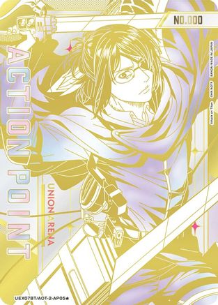 Image of Action Point Card (AP05) (Serial Numbered) (UEX07BT/AOT-2-AP05) - UEX07BT Attack on Titan Vol 2 Foil