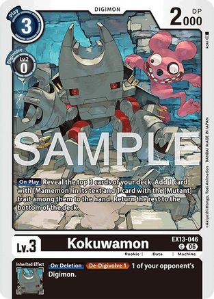 Image of Kokuwamon (EX13-046) - Chivalrous XIII