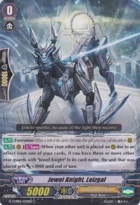 Image of Jewel Knight, Leizgal (G-CMB01/032EN) [Vanguard & Deletor]