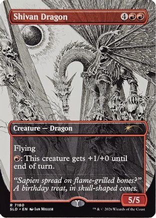 Image of Shivan Dragon (7180) (SLD-7180) - Secret Lair Drop Series