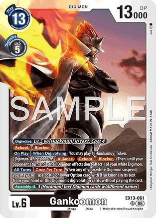 Image of Gankoomon (EX13-061) - Chivalrous XIII Foil