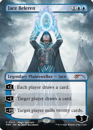 Image of Jace Beleren (UMP-001) - Unique and Miscellaneous Promos