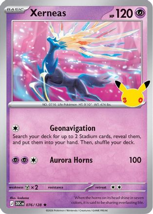 Image of Xerneas 076/128  - Holofoil ME 30th Celebration - Rare
