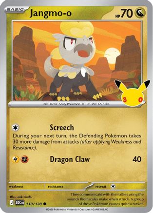 Image of Jangmo-o 110/128  - Holofoil ME 30th Celebration - Common