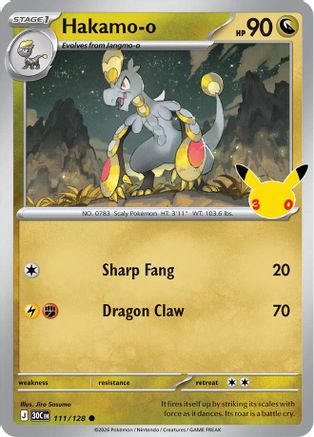 Image of Hakamo-o 111/128  - Holofoil ME 30th Celebration - Common