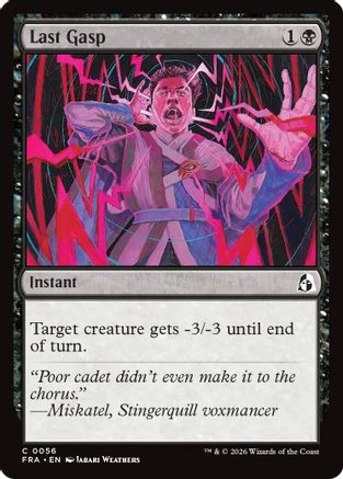 Image of Last Gasp (FRA-056) - Reality Fracture