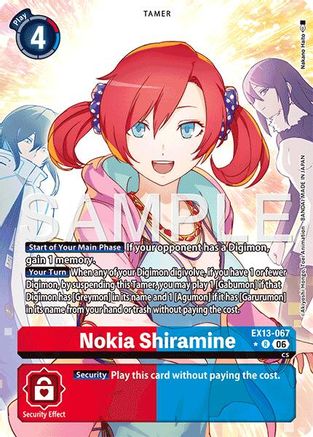 Image of Nokia Shiramine (Alternate Art) (EX13-067) - Chivalrous XIII Foil