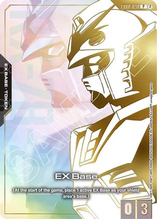 Image of EX Base (EXBP-030) (Special Booster Bundle 01) (EXBP-030) - Promotional EX Base Tokens Holofoil