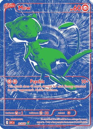 Image of Mew 00B  - Holofoil ME 30th Celebration - Holo Rare