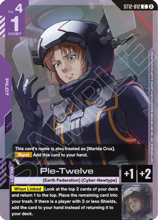 Image of Ple-Twelve (ST11-ST14 Release Event) (ST12-012) - Gundam Promotional Cards Holofoil