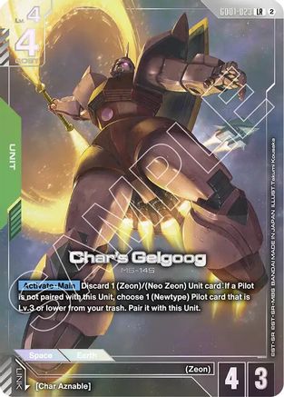 Image of Char's Gelgoog (Official Card Case Set 02) (GD01-023) - Gundam Promotional Cards Holofoil