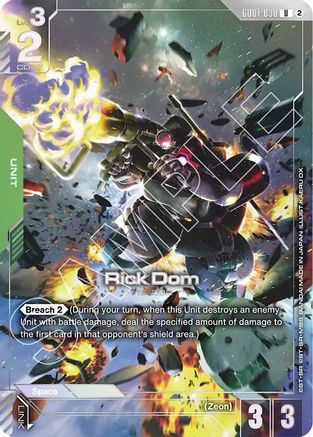Image of Rick Dom (Official Card Case Set 02) (GD01-030) - Gundam Promotional Cards Holofoil
