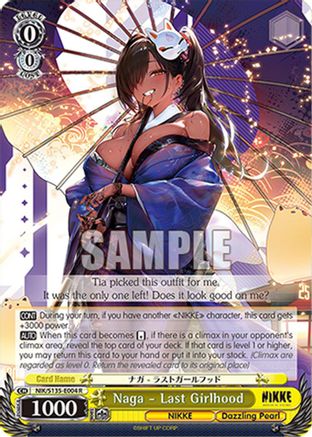 Image of Naga - Last Girlhood (NIK/S135-E004) - GODDESS OF VICTORY: NIKKE Vol.2