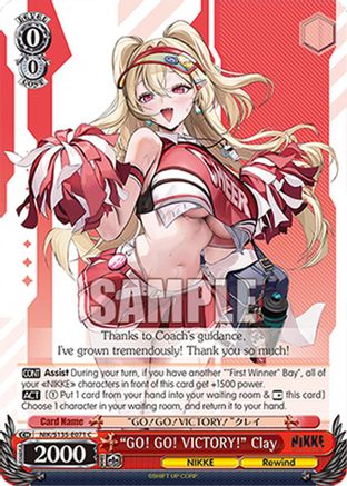 Image of 