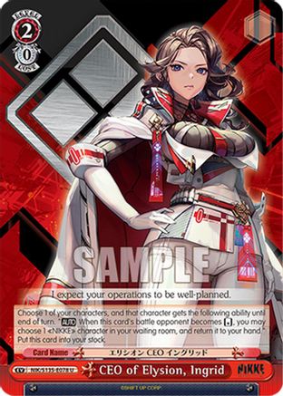 Image of CEO of Elysion, Ingrid (NIK/S135-E078) - GODDESS OF VICTORY: NIKKE Vol.2