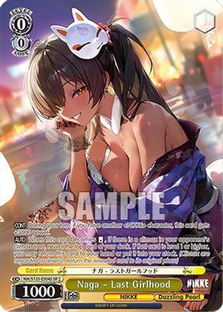 Image of Naga - Last Girlhood (SR) (NIK/S135-E004S) - GODDESS OF VICTORY: NIKKE Vol.2