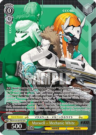 Image of Maxwell - Mechanic White (SR) (NIK/S135-E016S) - GODDESS OF VICTORY: NIKKE Vol.2