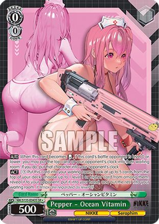 Image of Pepper - Ocean Vitamin (SR) (NIK/S135-E043S) - GODDESS OF VICTORY: NIKKE Vol.2
