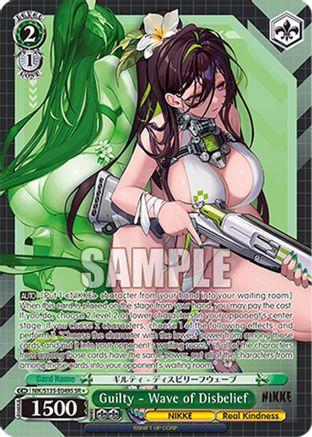 Image of Guilty - Wave of Disbelief (SR) (NIK/S135-E049S) - GODDESS OF VICTORY: NIKKE Vol.2