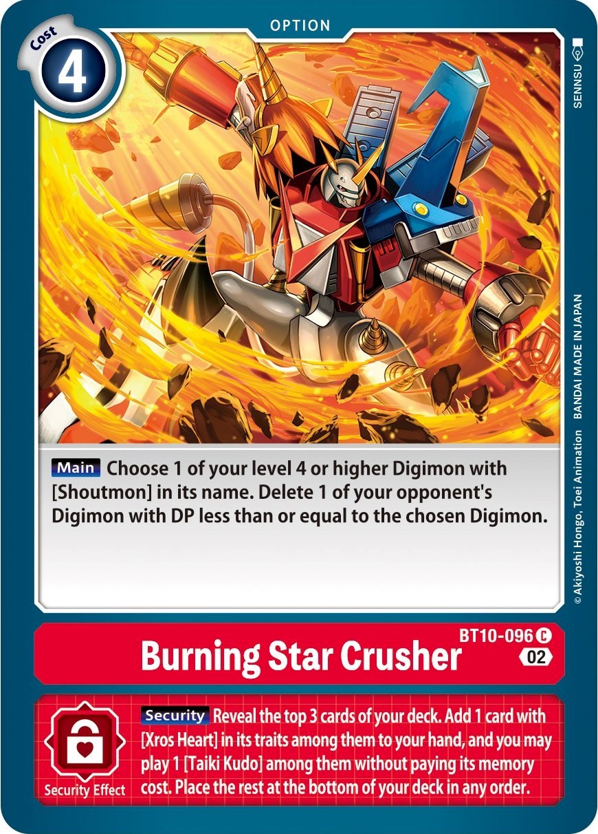 Image of Burning Star Crusher [BT10-096] [Xros Encounter]