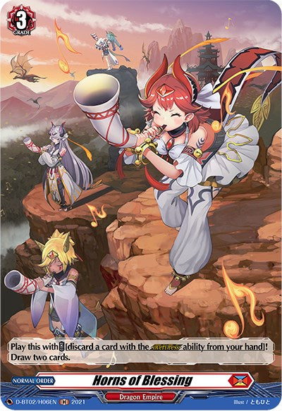 Image of Horns of Blessing (D-BT02/H06EN) [A Brush with the Legends]