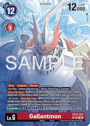 Image of Gallantmon (SP) (EX13-015) - Chivalrous XIII Foil