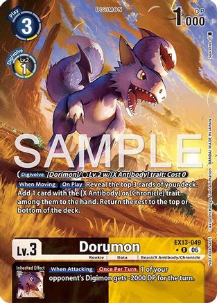 Image of Dorumon (Extended Art) (EX13-049) - Chivalrous XIII Foil