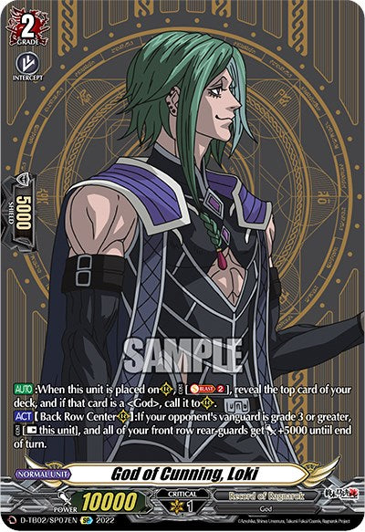 Image of God of Cunning, Loki (D-TB02/SP07EN) [Record of Ragnarok]