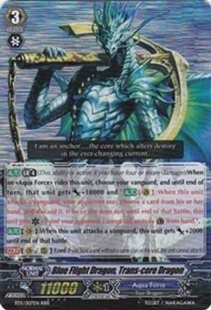 Blue Flight Dragon, Trans-core Dragon (SEAL DRAGONS UNLEASHED)